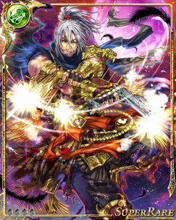 画像ギャラリー No.011のサムネイル画像 / 「ドラゴンジェネシス」,2周年記念キャンペーンや「戦乱のサムライキングダム」とのコラボ開催