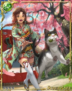 画像ギャラリー No.014のサムネイル画像 / 「ドラゴンジェネシス」,2周年記念キャンペーンや「戦乱のサムライキングダム」とのコラボ開催