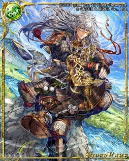 ꡼ No.002Υͥ / ֥ɥ饴󥸥ͥפSOULפȥܥ졼󥭥ڡ»