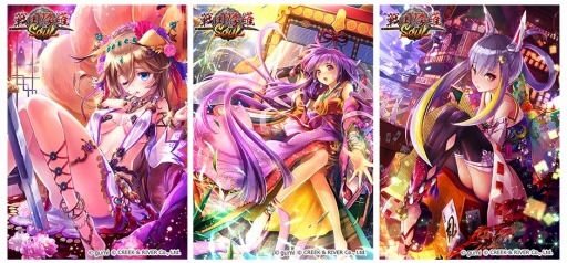 ꡼ No.005Υͥ / ֥ɥ饴󥸥ͥפSOULפȥܥ졼󥭥ڡ»