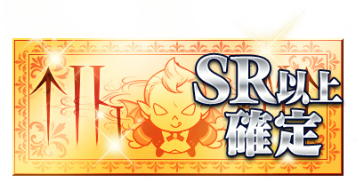 ꡼ No.003Υͥ / ֥ɥ饴󥸥ͥ --ۿ1000ǰڡ󤬼»ܷ