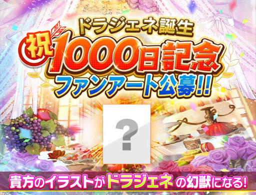 ꡼ No.005Υͥ / ֥ɥ饴󥸥ͥ --ۿ1000ǰڡ󤬼»ܷ