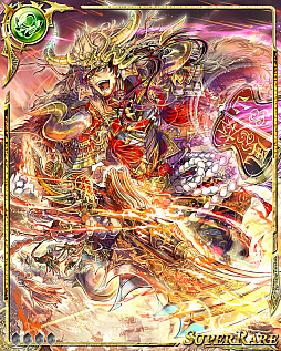 ꡼ No.002 | ֥ɥ饴󥸥ͥ --סߡΥ饤󥰥פΥܥڡ󤬳