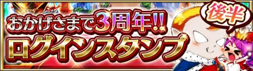 ꡼ No.005Υͥ / ֥ɥ饴󥸥ͥ3ǯǰڡ429˼»ܡGWߥå