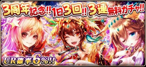 ꡼ No.006Υͥ / ֥ɥ饴󥸥ͥ3ǯǰڡ429˼»ܡGWߥå