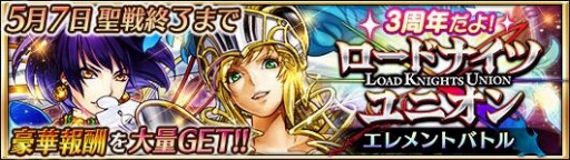 ꡼ No.009Υͥ / ֥ɥ饴󥸥ͥ3ǯǰڡ429˼»ܡGWߥå