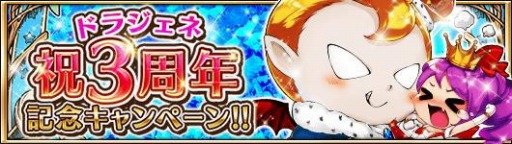 ꡼ No.012Υͥ / ֥ɥ饴󥸥ͥ3ǯǰڡ429˼»ܡGWߥå