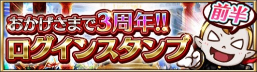 ꡼ No.013Υͥ / ֥ɥ饴󥸥ͥ3ǯǰڡ429˼»ܡGWߥå