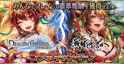 ꡼ No.001Υͥ / ֥ɥ饴󥸥ͥפǡ餤ǤפȤΥܤ»