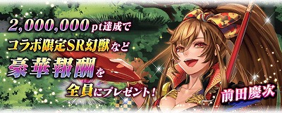 ꡼ No.002Υͥ / ֥ɥ饴󥸥ͥפǡ餤ǤפȤΥܤ»