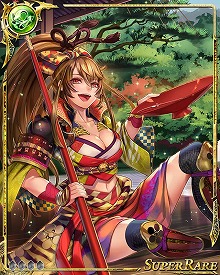 ꡼ No.003Υͥ / ֥ɥ饴󥸥ͥפǡ餤ǤפȤΥܤ»