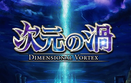 ꡼ No.002 | ֥ɥ饴󥸥ͥסƥȼαɤ