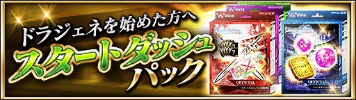 ꡼ No.008Υͥ / ֥ɥ饴󥸥ͥסƥȼαɤ