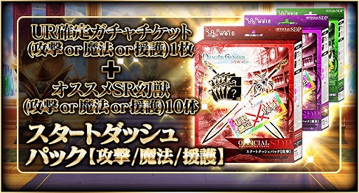 ꡼ No.009 | ֥ɥ饴󥸥ͥסƥȼαɤ