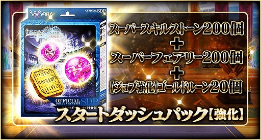 ꡼ No.010 | ֥ɥ饴󥸥ͥסƥȼαɤ