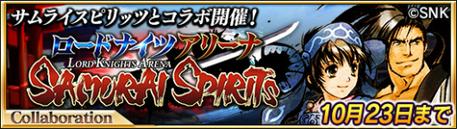 ꡼ No.002Υͥ / ֥ɥ饴󥸥ͥסߡ֥饤ԥåץܤ»