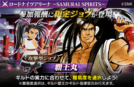 ꡼ No.003Υͥ / ֥ɥ饴󥸥ͥסߡ֥饤ԥåץܤ»