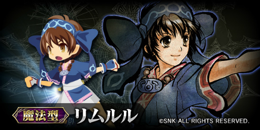 ꡼ No.004Υͥ / ֥ɥ饴󥸥ͥסߡ֥饤ԥåץܤ»