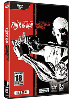 KILLER IS DEAD NIGHTMARE EDITION ܸǡפ627ȯ䡣٤⡼ɤɲä줿åץ졼ǤȤо