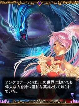 ������#001�Υ���ͥ���/��ζ��Υ쥤�ɥ�ӥ�󥹡פǡȥ������������ɤ��ݤ��ȸ��ꥫ���ɤ��������