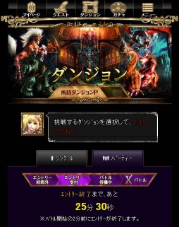 ������#010�Υ���ͥ���/��ζ��Υ쥤�ɥ�ӥ�󥹡פǡȥ������������ɤ��ݤ��ȸ��ꥫ���ɤ��������