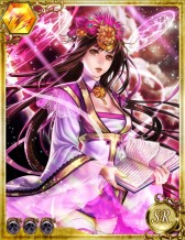 ������#012�Υ���ͥ���/��ζ��Υ쥤�ɥ�ӥ�󥹡פǡȥ������������ɤ��ݤ��ȸ��ꥫ���ɤ��������