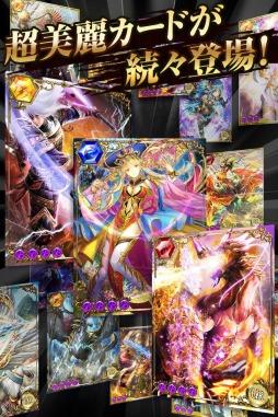 龍撃のレイドラビリンス