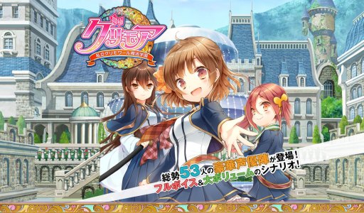 ������#001�Υ���ͥ���/����53�ͤ���ͥ���б顤�����ɥХȥ륲����֥���⥢����Ω���������ˡ�ر���פλ�����Ͽ������