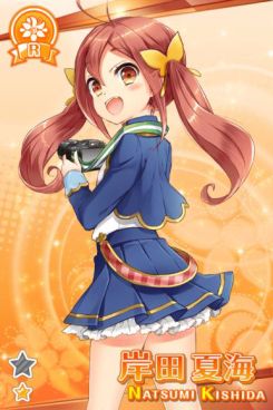 画像集#003のサムネイル/「グリモア〜私立グリモワール魔法学園〜」,出演声優を新たに13名発表