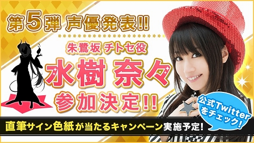 ꡼ No.001Υͥ / ֥⥢Ωˡرͥοࡹ󤬻÷