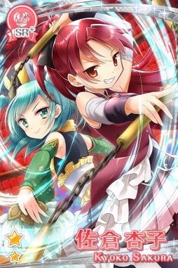 ���������꡼ No.001�Υ���ͥ������ / �֥���⥢�פ����˥�ַ���� ��ˡ�����ޤɤ����ޥ����פȥ���ܼ»�