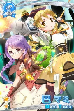 ���������꡼ No.004�Υ���ͥ������ / �֥���⥢�פ����˥�ַ���� ��ˡ�����ޤɤ����ޥ����פȥ���ܼ»�