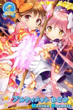 ���������꡼ No.008�Υ���ͥ������ / �֥���⥢�פ����˥�ַ���� ��ˡ�����ޤɤ����ޥ����פȥ���ܼ»�