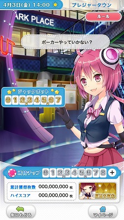 ���������꡼ No.001�Υ���ͥ������ / �֥���⥢�ס���¼�椫�ꤵ��餸�륭��饯�������о졣����ǽ���ɲ�