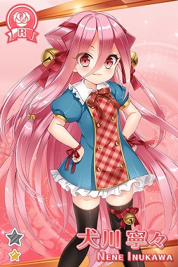 ���������꡼ No.005�Υ���ͥ������ / �֥���⥢�ס���¼�椫�ꤵ��餸�륭��饯�������о졣����ǽ���ɲ�