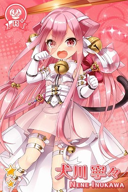 ���������꡼ No.006�Υ���ͥ������ / �֥���⥢�ס���¼�椫�ꤵ��餸�륭��饯�������о졣����ǽ���ɲ�