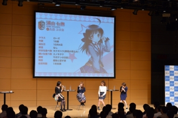 画像ギャラリー No.009のサムネイル画像 / 「グリモア〜私立グリモワール魔法学園〜 1周年記念感謝祭」をレポート。新ヒロインやキャラクターソングの情報が発表に