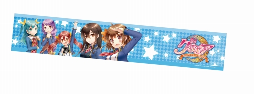 ���������꡼ No.005�Υ���ͥ������ / �֥���⥢�ס�1��ǯ��ǰ���պ׸��ꥰ�å��ΰ������䤬��������