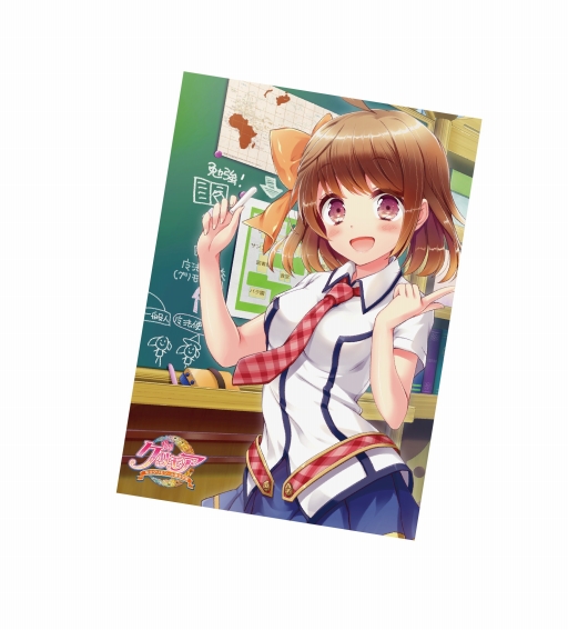 ���������꡼ No.006�Υ���ͥ������ / �֥���⥢�ס�1��ǯ��ǰ���պ׸��ꥰ�å��ΰ������䤬��������