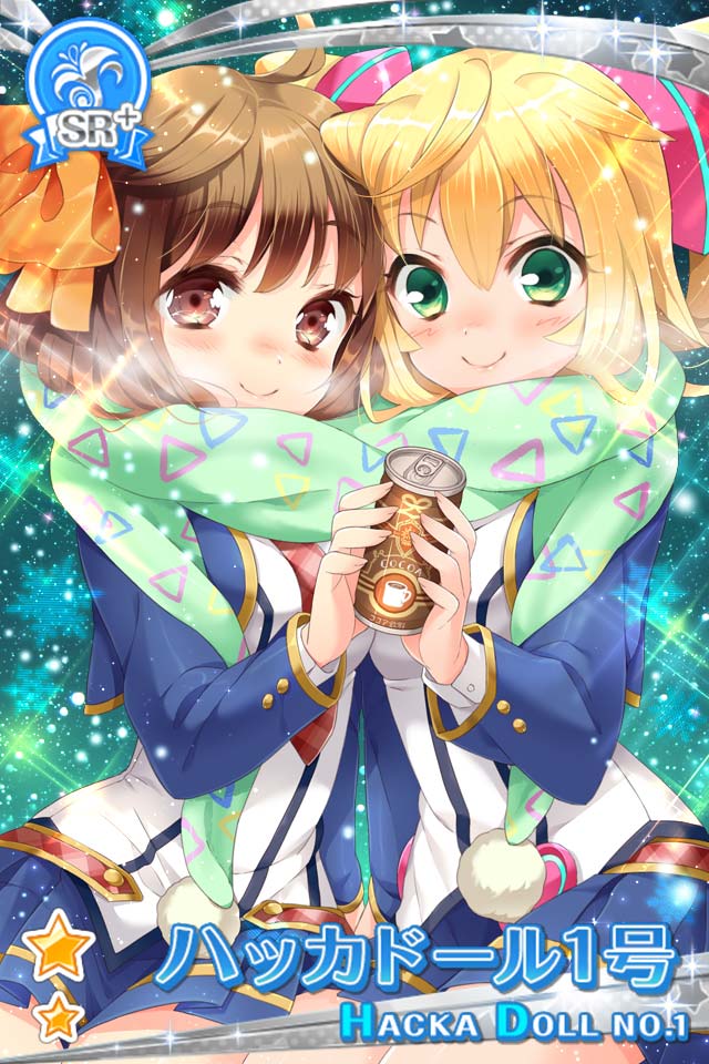 画像ギャラリー No.004 | 「グリモア」と「ハッカドール」がコラボ