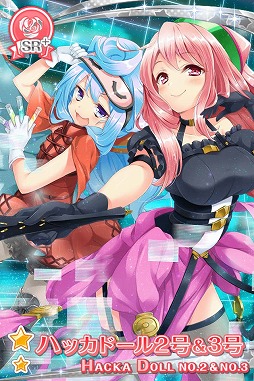 ���������꡼ No.004�Υ���ͥ������ / �֥���⥢�פȡ֥ϥå��ɡ���פ�����ܥ��٥�Ȥ�»ܡ����ꥳ��ܥ����ɤ��о�