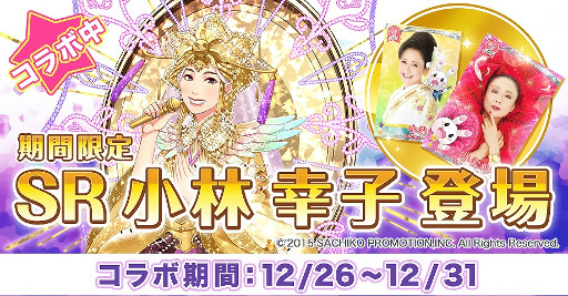 ���������꡼ No.001�Υ���ͥ������ / �֥���⥢�פȾ��ӹ��Ҥ���Υ���ܥ��٥�Ȥ����ŷ��ꡣ�糢���˳��Ť����ȥ饹�ܥ��ɤΥ饤�֥��٥�Ȥ�ٸ�褦