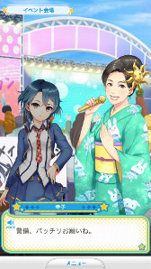 ���������꡼ No.003�Υ���ͥ������ / �֥���⥢�פȾ��ӹ��Ҥ���Υ���ܥ��٥�Ȥ����ŷ��ꡣ�糢���˳��Ť����ȥ饹�ܥ��ɤΥ饤�֥��٥�Ȥ�ٸ�褦