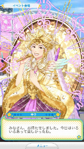 ���������꡼ No.005�Υ���ͥ������ / �֥���⥢�פȾ��ӹ��Ҥ���Υ���ܥ��٥�Ȥ����ŷ��ꡣ�糢���˳��Ť����ȥ饹�ܥ��ɤΥ饤�֥��٥�Ȥ�ٸ�褦