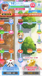 画像ギャラリー No.004のサムネイル画像 / 「グリモア」がアニメ「がっこうぐらし!」とコラボ。限定ストーリーが楽しめる