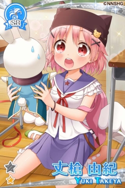 画像ギャラリー No.006のサムネイル画像 / 「グリモア」がアニメ「がっこうぐらし!」とコラボ。限定ストーリーが楽しめる