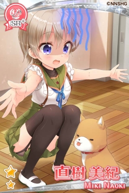 画像ギャラリー No.009のサムネイル画像 / 「グリモア」がアニメ「がっこうぐらし!」とコラボ。限定ストーリーが楽しめる