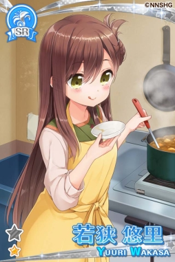 画像ギャラリー No.012のサムネイル画像 / 「グリモア」がアニメ「がっこうぐらし!」とコラボ。限定ストーリーが楽しめる