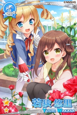 画像ギャラリー No.013のサムネイル画像 / 「グリモア」がアニメ「がっこうぐらし!」とコラボ。限定ストーリーが楽しめる