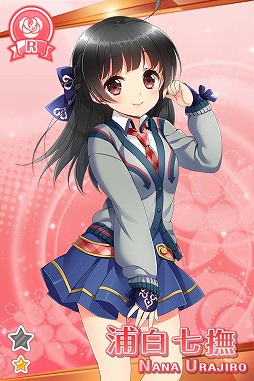 画像ギャラリー No.004のサムネイル画像 / 「グリモア」,久保ユリカさんが出演するWeb限定CMを公開